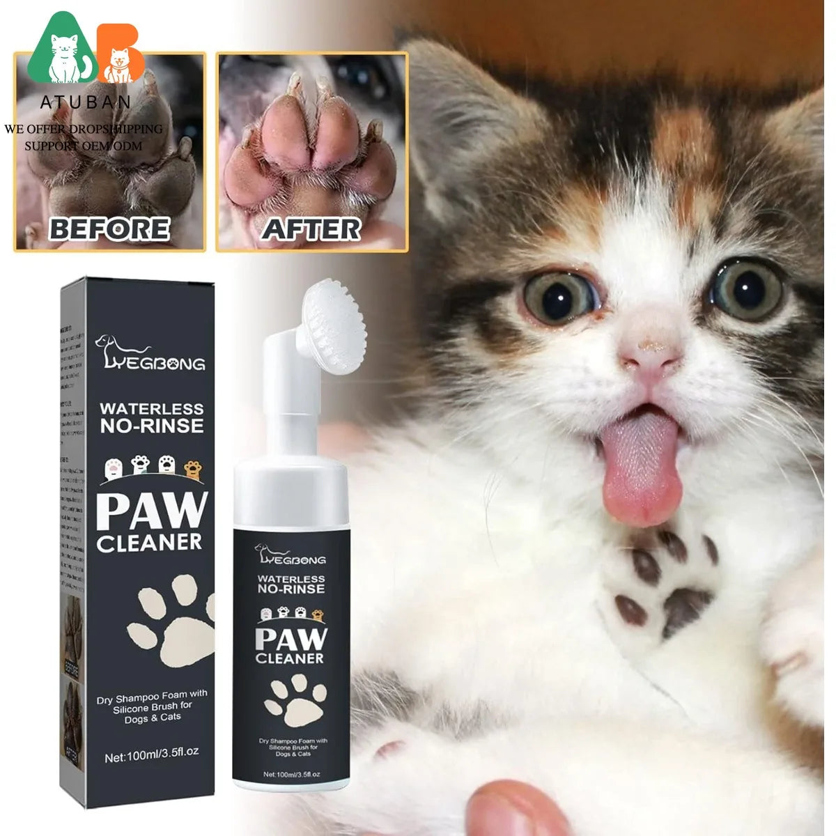 BarkBoot FieldClean No-Rinse Paw Foam — product detail 5