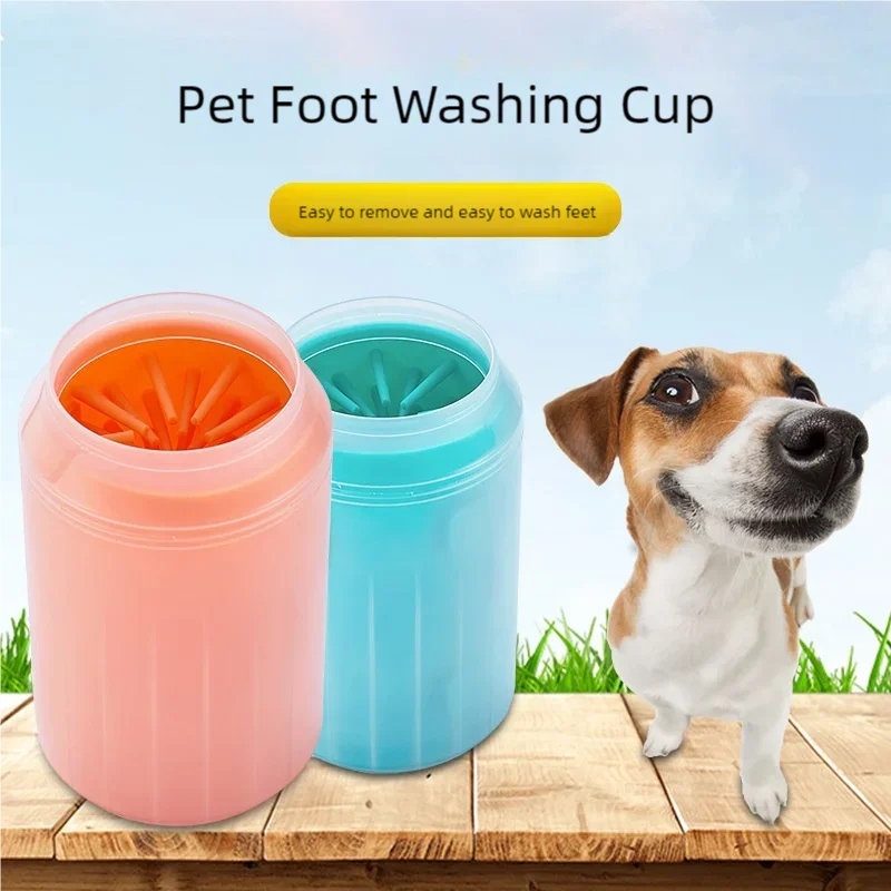 BarkBoot TrailClean Paw Washer