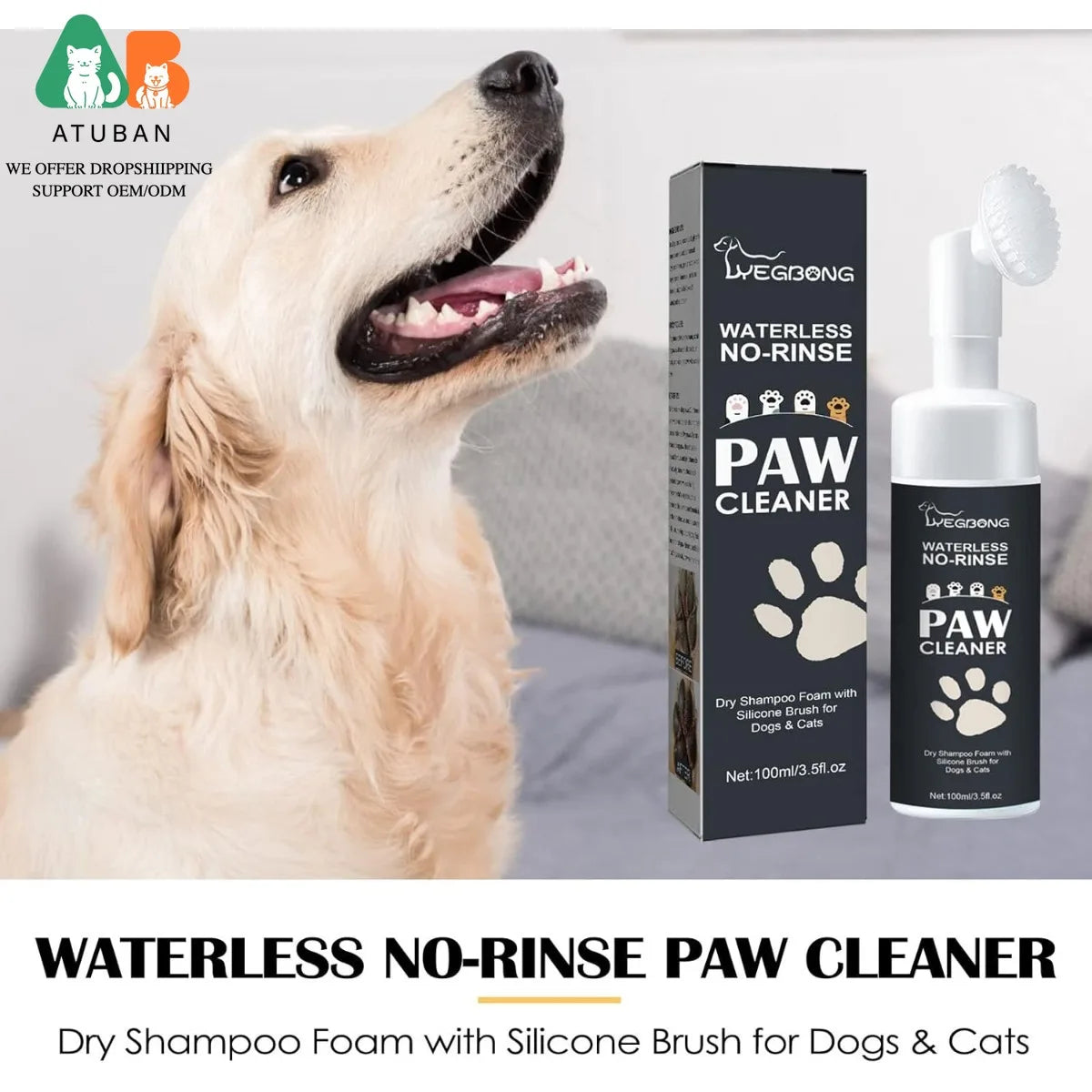 BarkBoot FieldClean No-Rinse Paw Foam — product detail 3
